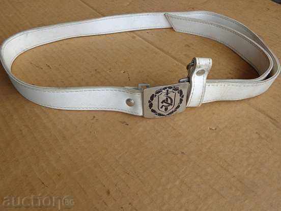 Delivery of Old militia belt, regulator, catagory Delivery of Old militia belt, regulator, catagory