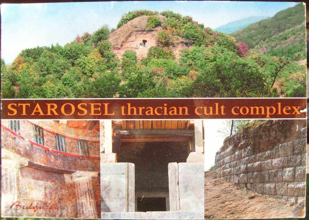 card - Starosel - Thracian cult complex