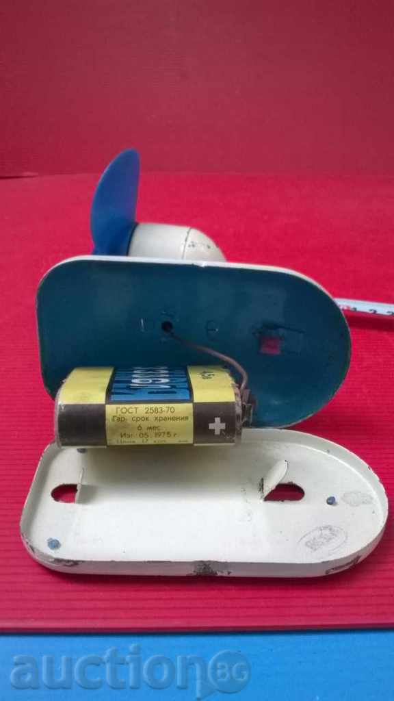 Retro mini fan-70y. - 5