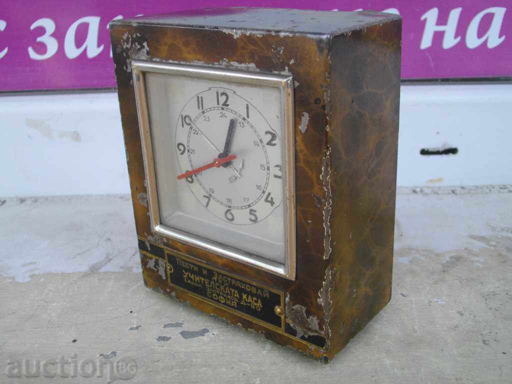 Delivery of Clock desktop cache Delivery of Clock desktop cache