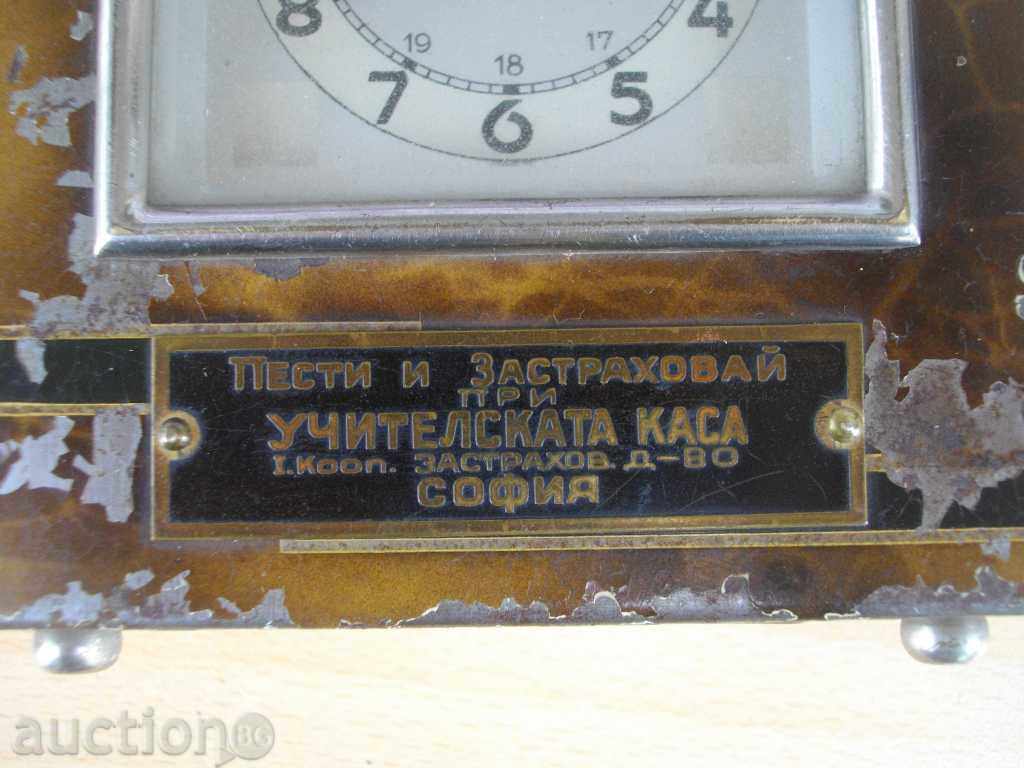 Clock desktop cache - 7 Clock desktop cache - 7