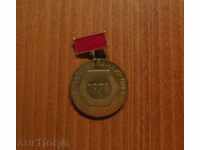 RARE BADGE OF HONOR-XXXIV INTERNATIONAL FAIR-PLOVDIV