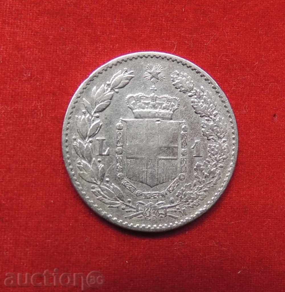 1 лира 1886 Италия сребро