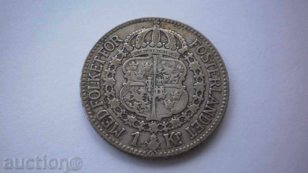 Sweden Silver 1 Crown 1916 Rare Coin