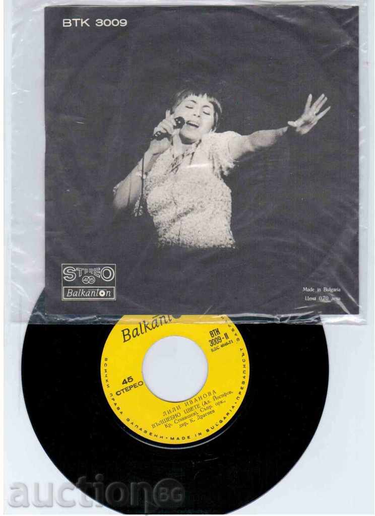 Plate LILY IVANOVA (Augusta, Magic Flower) with price 2.00 BGN | € 1.02