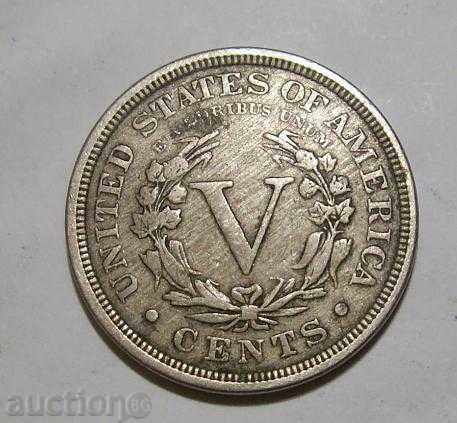 US 5 cent 1895 VF coin Liberty nickel with price 45.00 BGN | € 23.01 US 5 cent 1895 VF coin Liberty nickel with price 45.00 BGN | € 23.01