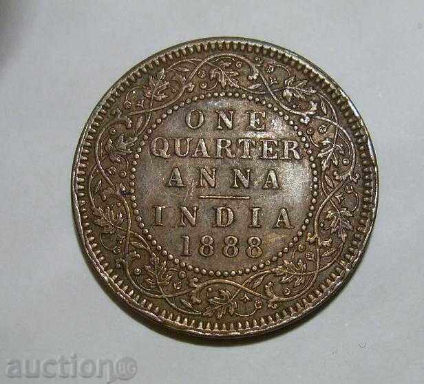 India ан anna 1888 Defective coin with price 20.00 BGN | € 10.23 India ан anna 1888 Defective coin with price 20.00 BGN | € 10.23