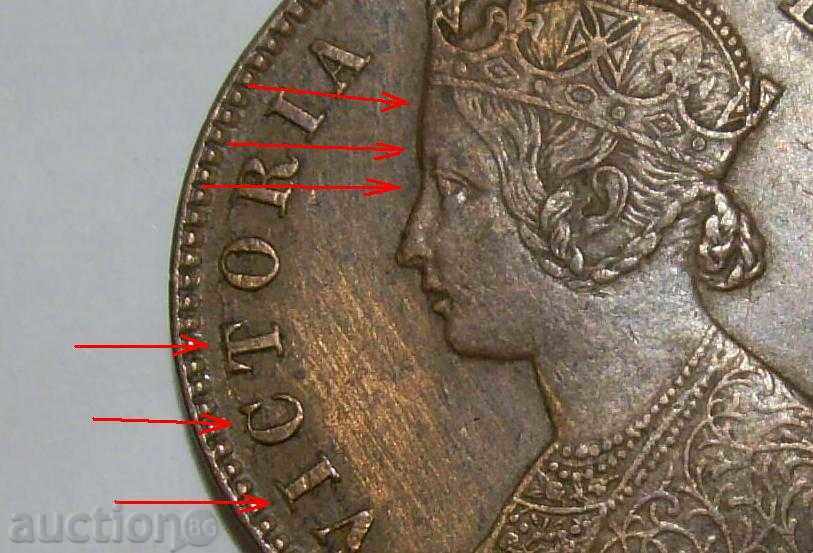 Auction India ан anna 1888 Defective coin Auction India ан anna 1888 Defective coin