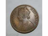 India ¼ Anna 1888 moneda Defect