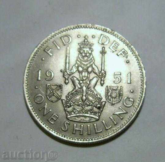 Αγγλία 1 σελίνι 1951 άριστης ποιότητας με τιμή 5.00 BGN | € 2.56 Αγγλία 1 σελίνι 1951 άριστης ποιότητας με τιμή 5.00 BGN | € 2.56