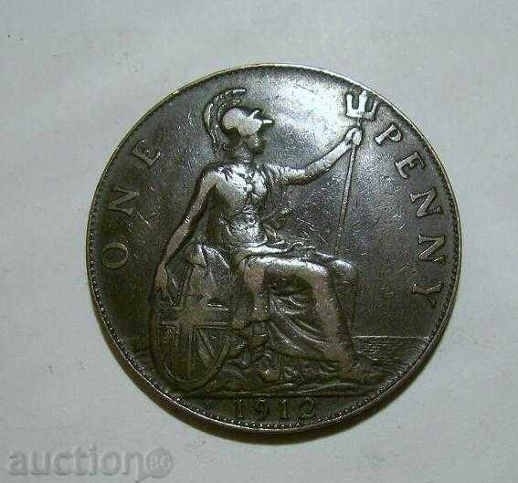 Великобритания 1 пени 1912 Н в качество с цена 12.00 лв. | € 6.14 Великобритания 1 пени 1912 Н в качество с цена 12.00 лв. | € 6.14