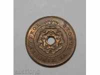 South Rhodesia ½ penny 1942 Rare Super Coin