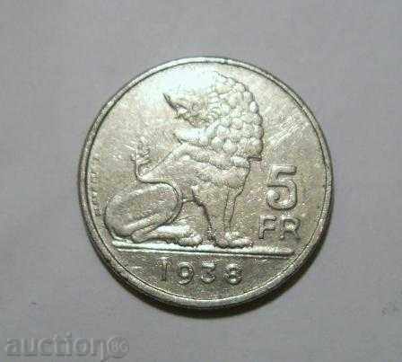 Belgium 5 francs 1938 Rare Crown on the edge! with price 50.00 BGN | € 25.56 Belgium 5 francs 1938 Rare Crown on the edge! with price 50.00 BGN | € 25.56