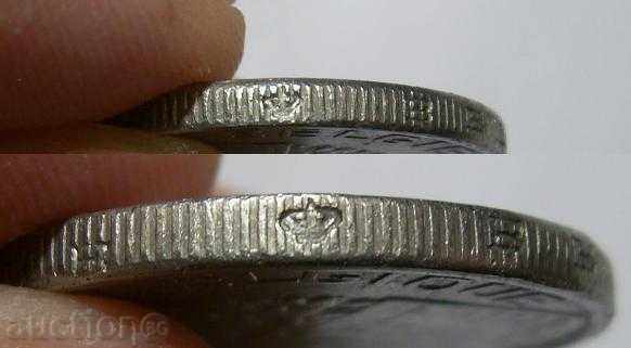 Auction Belgium 5 francs 1938 Rare Crown on the edge! Auction Belgium 5 francs 1938 Rare Crown on the edge!