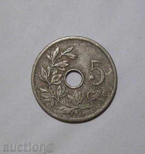 Belgium curiosity 5 s. 1905 Wichaux coin with price 15.00 BGN | € 7.67 Belgium curiosity 5 s. 1905 Wichaux coin with price 15.00 BGN | € 7.67