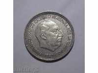 Испания 5 песети 1963 (57/63) рядка монета