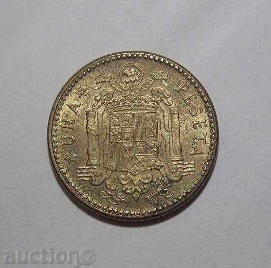 Spain 1 pence 1953 (47/53) rare coin excellent with price 25.00 BGN | € 12.78