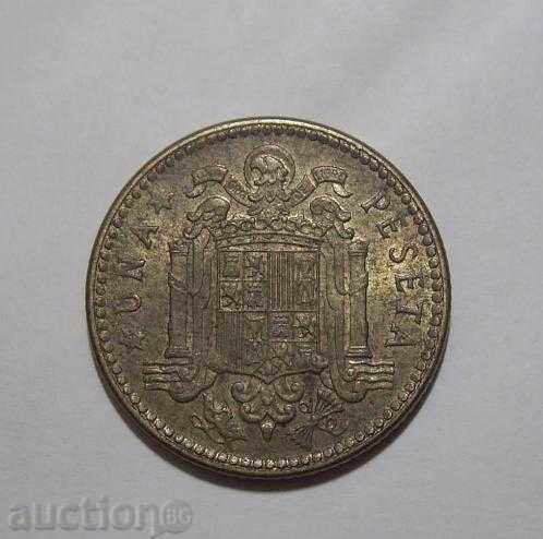 Spain 1 peseta 1947 / ... excellent quality with price 15.00 BGN | € 7.67