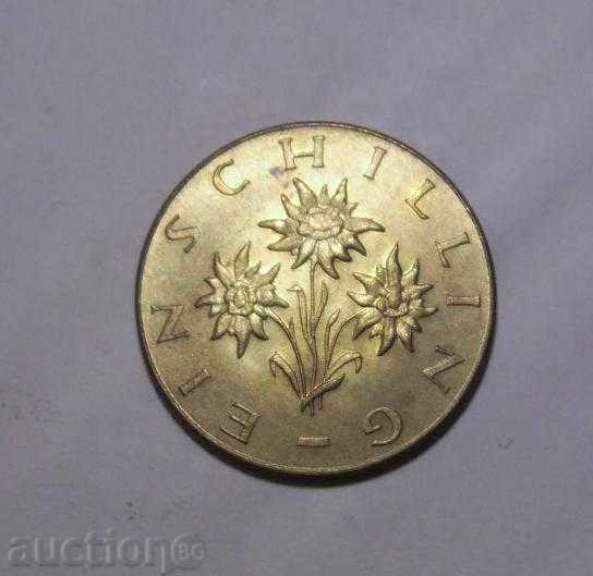 Австрия 1 шилинг 1960 BUNC прекрасна монета