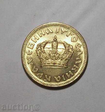 Yugoslavia 1 dinar 1938 wonderful UNC coin