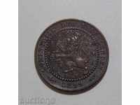 Netherlands 1 cent 1899 wonderful AU coin