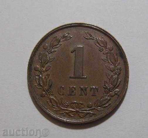 Netherlands 1 cent 1898 wonderful AU coin with price 25.00 BGN | € 12.78