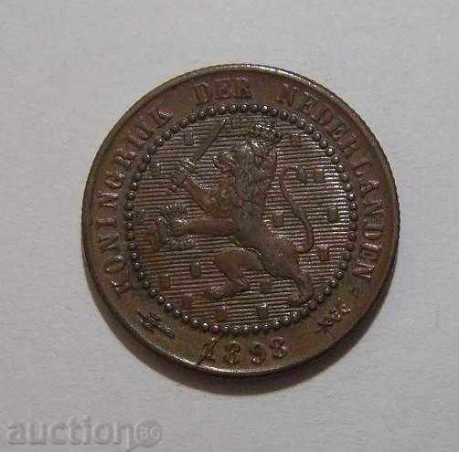 Ολλανδία 1 σεντ 1898 AU όμορφη νομίσματος