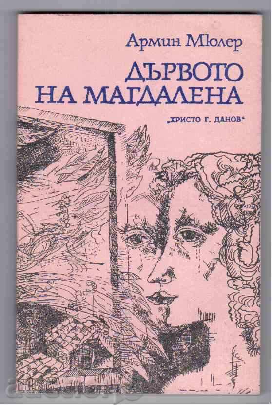 MAGDALENA WOOD - Armin Müller (novel)