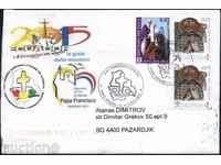 Traffic envelope with Pope Francis 2015 from Italian