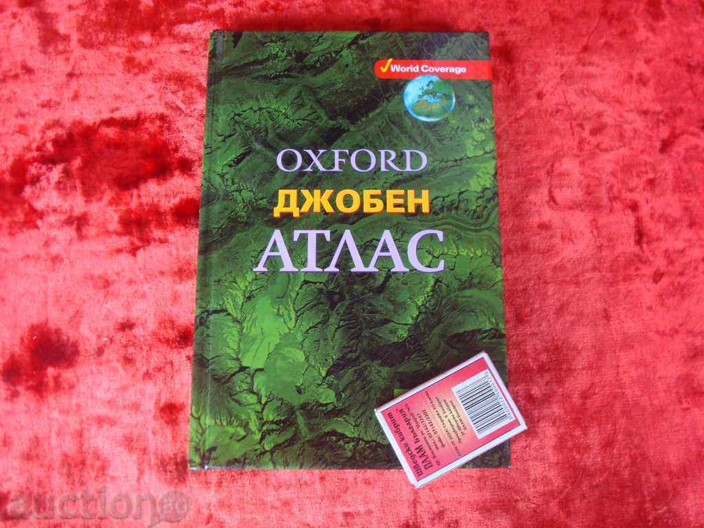 OXFORD, Pocket World Atlas- 160 pp. mf, color maps