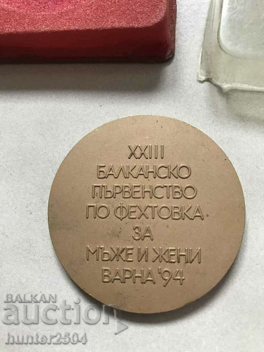 Auction Plaque - bronze fencing, BG Auction Plaque - bronze fencing, BG