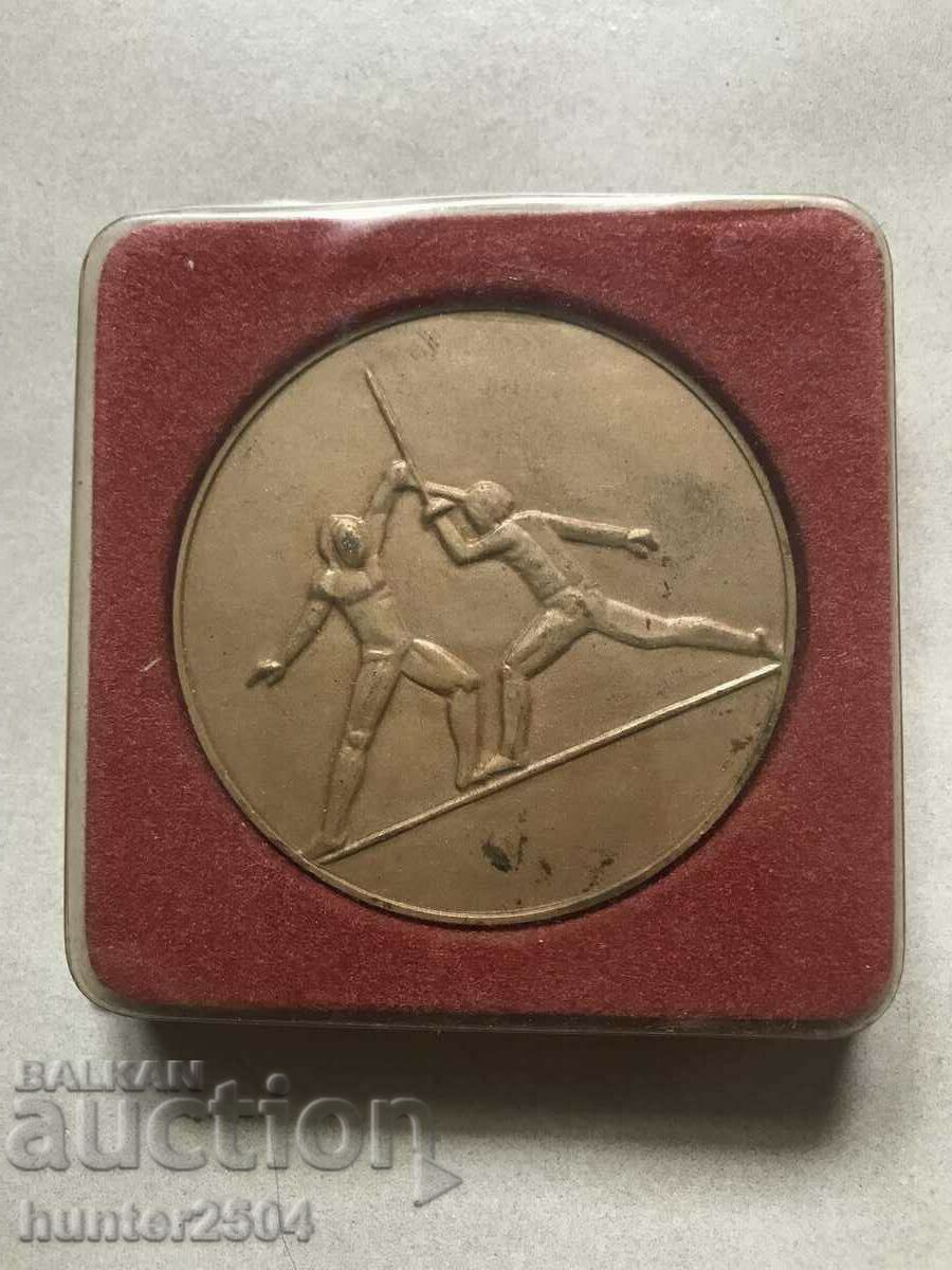 Placa - gard din bronz, BG Placa - gard din bronz, BG