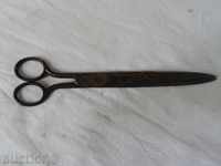 old scissors