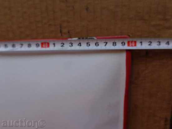 Enameled plate, plate with price 45.00 BGN | € 23.01 Enameled plate, plate with price 45.00 BGN | € 23.01