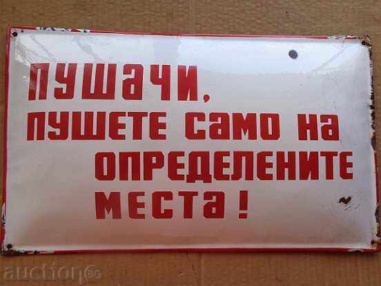 Delivery of Enameled plate, plate Delivery of Enameled plate, plate