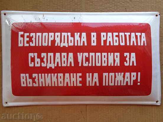 Delivery of Enameled plate, plate Delivery of Enameled plate, plate