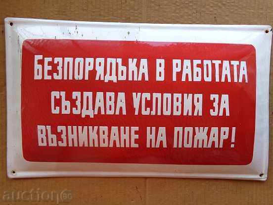 Enameled plate, plate - 6 Enameled plate, plate - 6