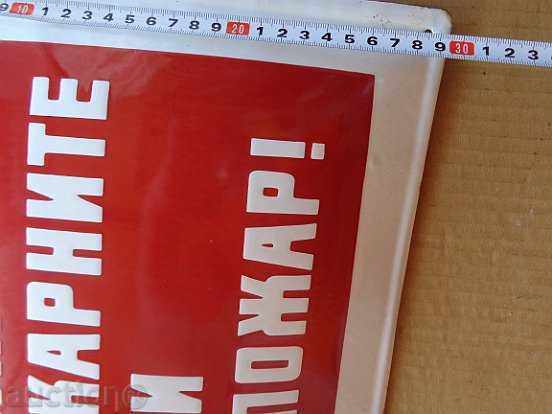 Enameled plate, plate - 5 Enameled plate, plate - 5