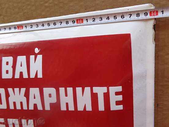 Enameled plate, plate with price 43.00 BGN | € 21.99