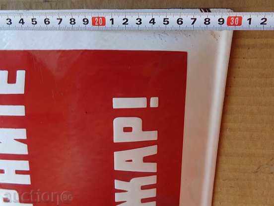 Auction  Enameled plate, plate