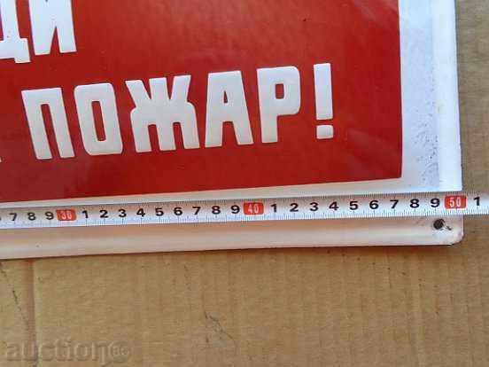 Delivery of Enameled plate, plate