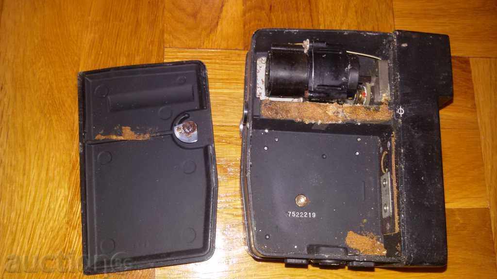 Auction camera aurora 6 ussr Auction camera aurora 6 ussr