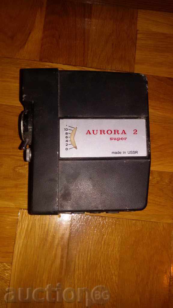 Delivery of camera aurora 6 ussr Delivery of camera aurora 6 ussr