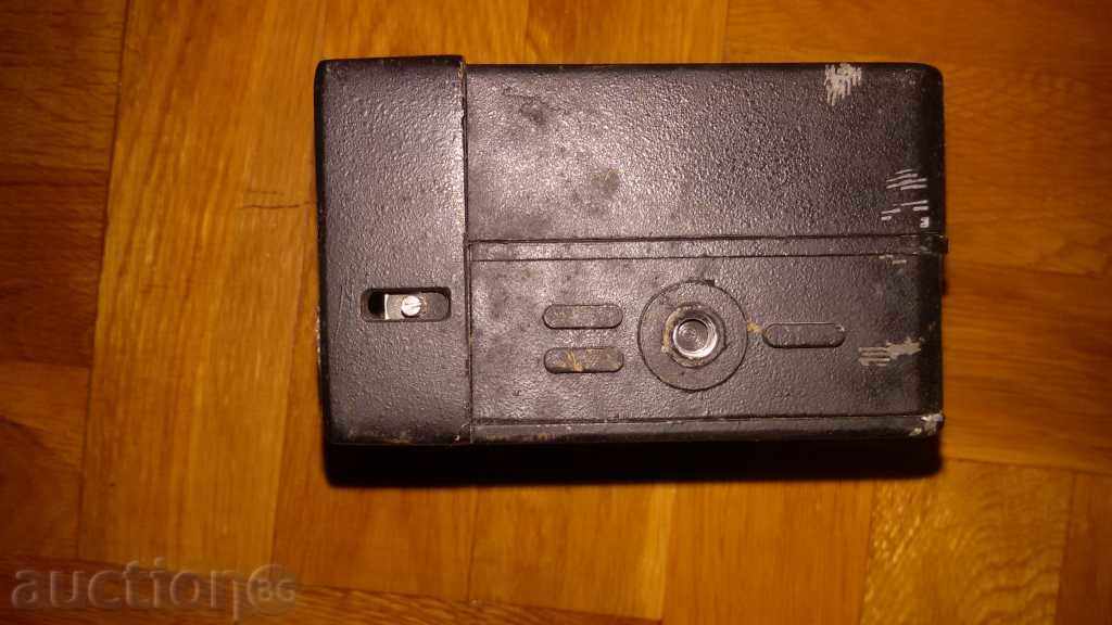 camera aurora 6 ussr - 7 camera aurora 6 ussr - 7