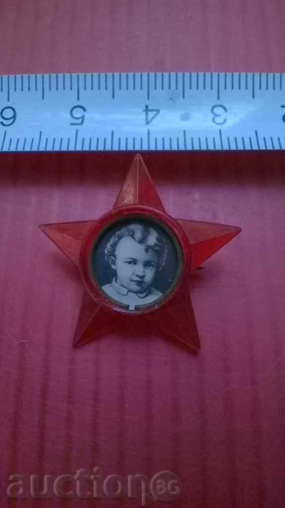 an old badge - VIN Lenin