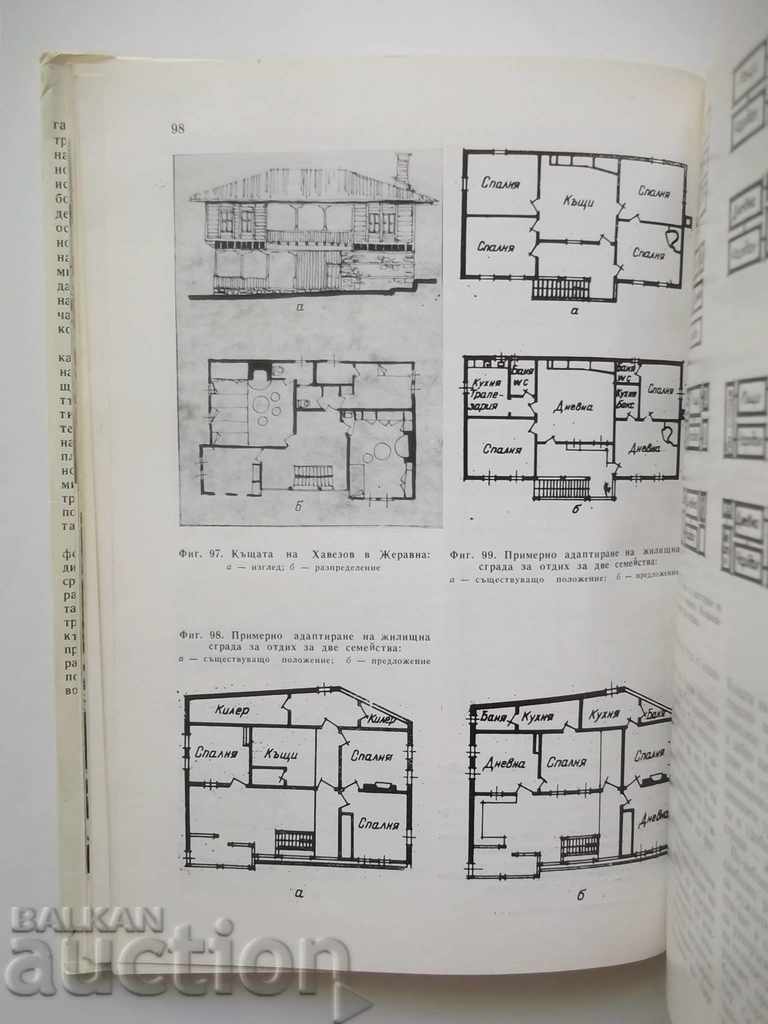 Auction Modern architectural forms and structures for recreation Auction Modern architectural forms and structures for recreation