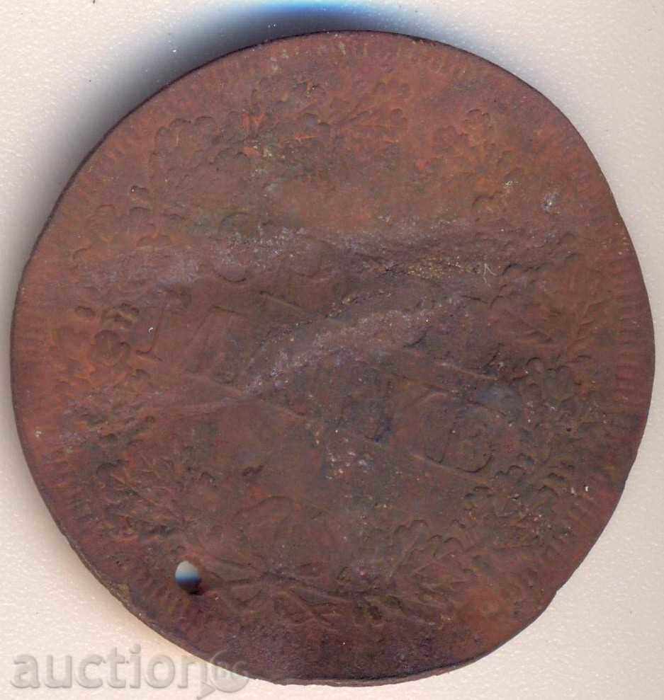 Germany, a huge old token of 40mm. SPIEL MARKE / double headed eagle with price 2.50 BGN | € 1.28 Germany, a huge old token of 40mm. SPIEL MARKE / double headed eagle with price 2.50 BGN | € 1.28