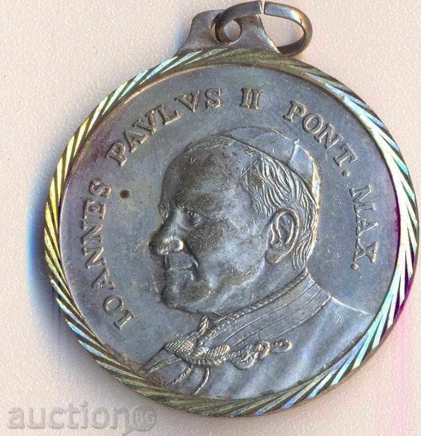 Медал с папа Йоан Павел II, 32 мм., 1983 година