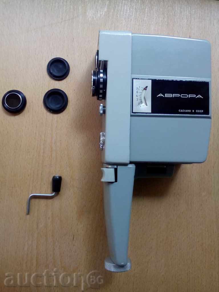 *$*Y*$* AURORA CAMERA - EXCELLENT, WITH BAG *$*Y*$* with price 39.00 BGN | € 19.94