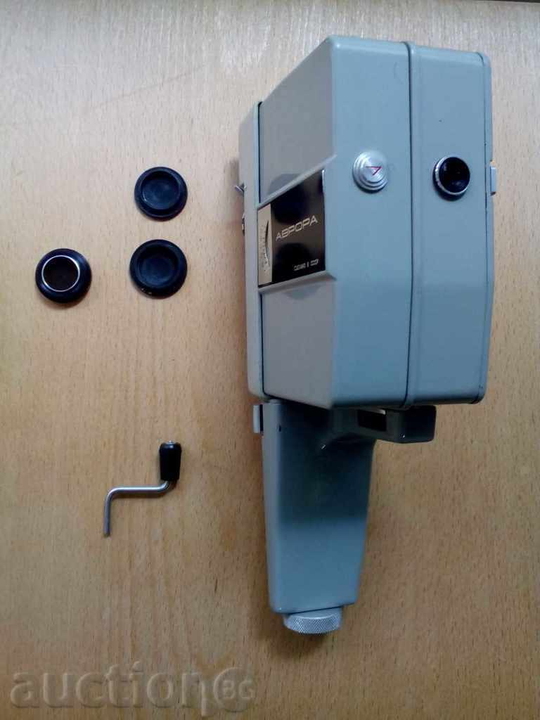 Delivery of *$*Y*$* AURORA CAMERA - EXCELLENT, WITH BAG *$*Y*$*